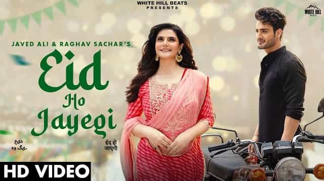 Eid Ho Jayegi Lyrics - Javed Ali