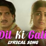 Dil Ki Gali Lyrics - Jayeshbhai Jordaar