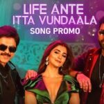 Life Ante Itta Vundaala Lyrics – F3​ | Varun Tej