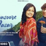 Manzoore Nazar Lyrics
Saaj Bhatt