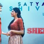 Satyam Shivam Sundharam Lyrics - Shekar