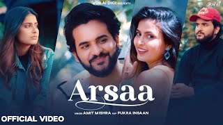 अरसा हो गया / Arsaa Lyrics in Hindi