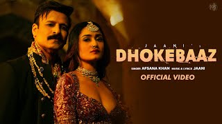 धोखेबाजो / Dhokebaaz Lyrics in Hindi