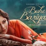 बूहे बारियां / Buhe Bariyan Lyrics in Hindi