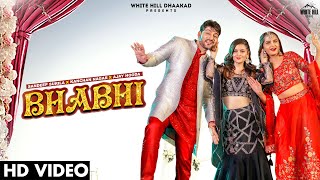 भाभी / Bhabhi Lyrics in Hindi