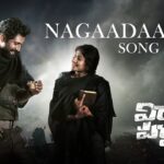 Nagaadaarilo Lyrics - Virata Parvam​​