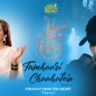 Tumhaari Chaahatein Lyrics
Sayli Kamble