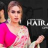 हैरान / Hairan Lyrics in Hindi - Javed Ali