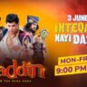 "Aladdin - Naam Toh Suna Hoga Season 2" Actors, Cast & Crew: Roles, Salary