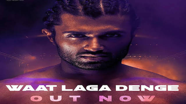 Waat Laga Denge Lyrics (Liger) - Vijay Deverakonda