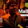 Mallipoo Lyrics – VTK | Madhushree