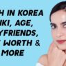 Pooh in Korea Wiki, Age, Boyfriends, Net Worth & More 1