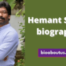 Hemant Soren Biography, Age, Wife, Family,